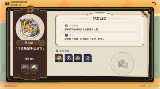 http://seogc.fp.ps.netease.com/file/65eb0f496655a828f8dd86ab8c456N6R05