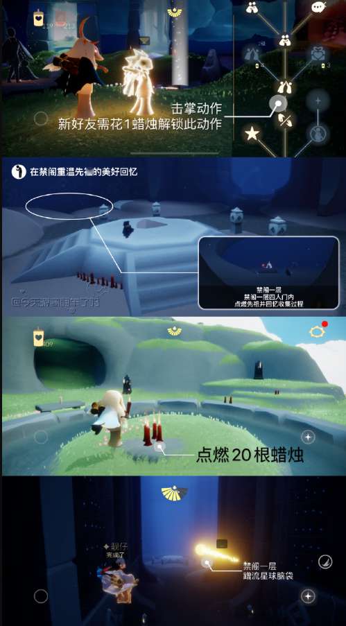 http://seogc.fp.ps.netease.com/file/65ec09153a1d114f96a53512C9ORitBs05