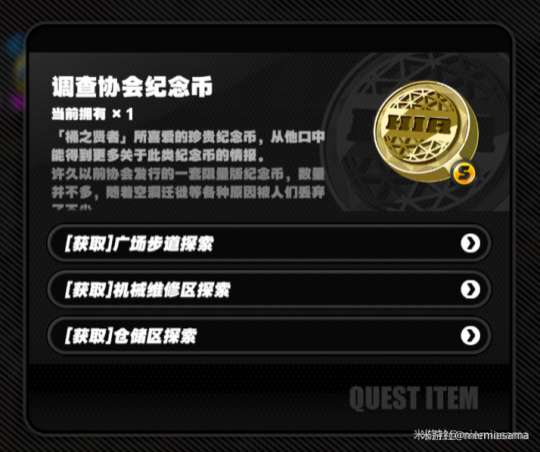http://seogc.fp.ps.netease.com/file/65ec5dae4593dd630a457f02DQIJzutc05