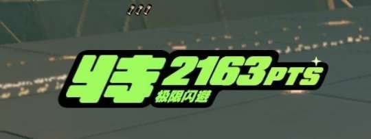 http://seogc.fp.ps.netease.com/file/65ec5ddc38f3ec592282aa63qJdvXvdD05