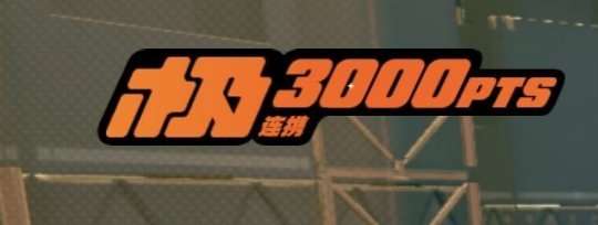 http://seogc.fp.ps.netease.com/file/65ec5ddd0af10a7c00e90d3acZ0yfoM905