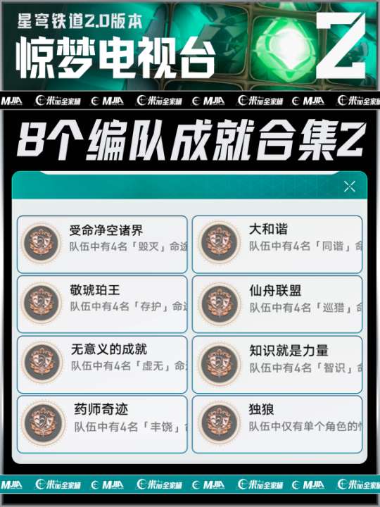 http://seogc.fp.ps.netease.com/file/65ed0662fbc845a2e6d743a41tbvlp9T05