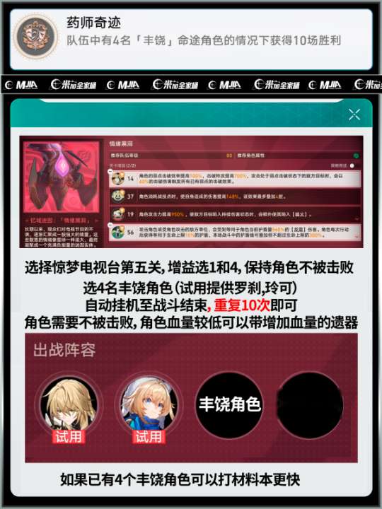 http://seogc.fp.ps.netease.com/file/65ed0674f0b5c264408e998b4duZGTud05