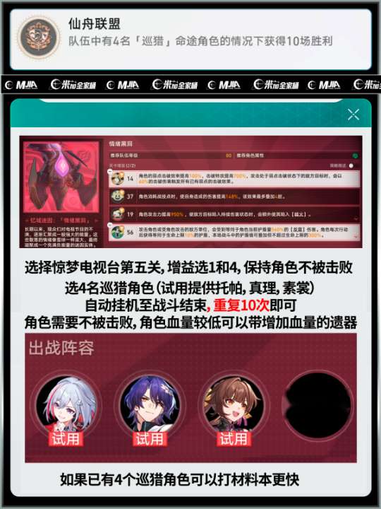 http://seogc.fp.ps.netease.com/file/65ed067c2f43e169c59c75f9MdO8I2fk05