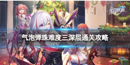 http://seogc.fp.ps.netease.com/file/65edaf1df856223a61b9bd73XMtVo5YS05