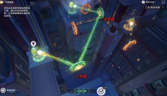 http://seogc.fp.ps.netease.com/file/65edaf458adf1db882a80957cl23DlmB05