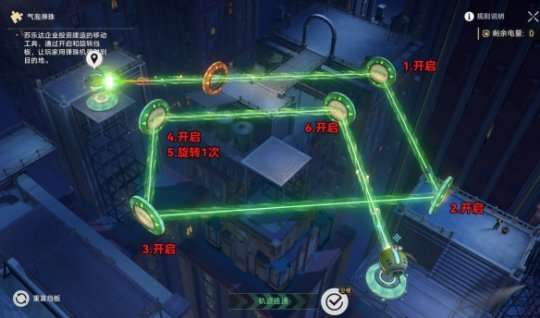 http://seogc.fp.ps.netease.com/file/65edaf810af615a599d9f5feruwIyczr05