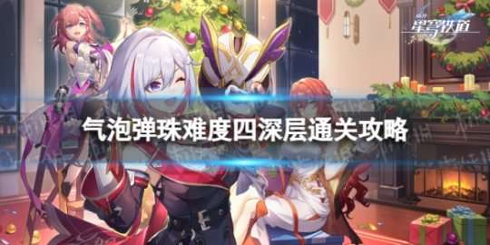http://seogc.fp.ps.netease.com/file/65edaf86888069543cbc93dbkgwx1Tuv05