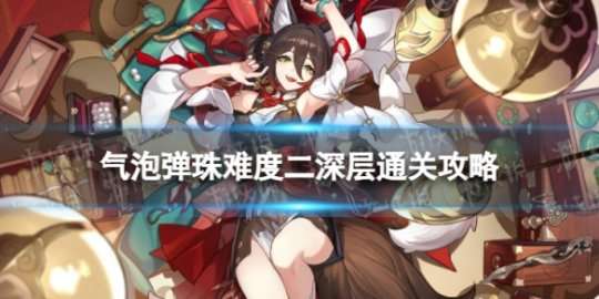 http://seogc.fp.ps.netease.com/file/65edafb7c61bdda8b18eeb76g7smdo1A05