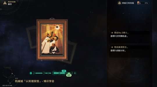 http://seogc.fp.ps.netease.com/file/65ee5803167540baaddbde33AiPa7SbW05