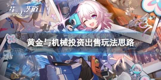 http://seogc.fp.ps.netease.com/file/65ee5884cb1467f9765f4328CMdtiZCm05