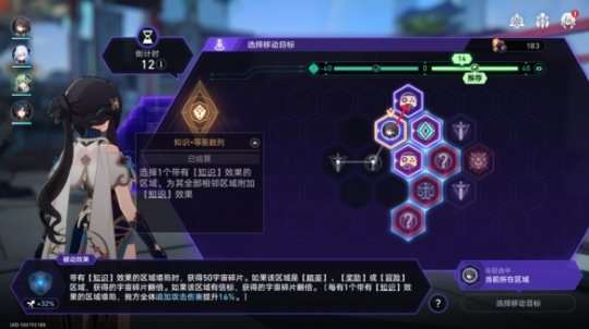 http://seogc.fp.ps.netease.com/file/65ee58878479bca545697471CRPtemHD05