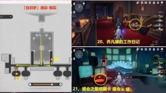 http://seogc.fp.ps.netease.com/file/65ee589ab440883664b86104ukZfjXoM05