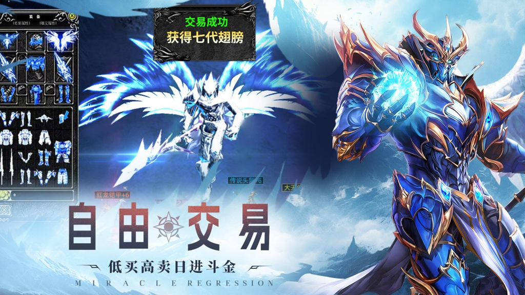http://seogc.fp.ps.netease.com/file/65eed0dbb41ef8089c4b93b3dxtJAtKx05