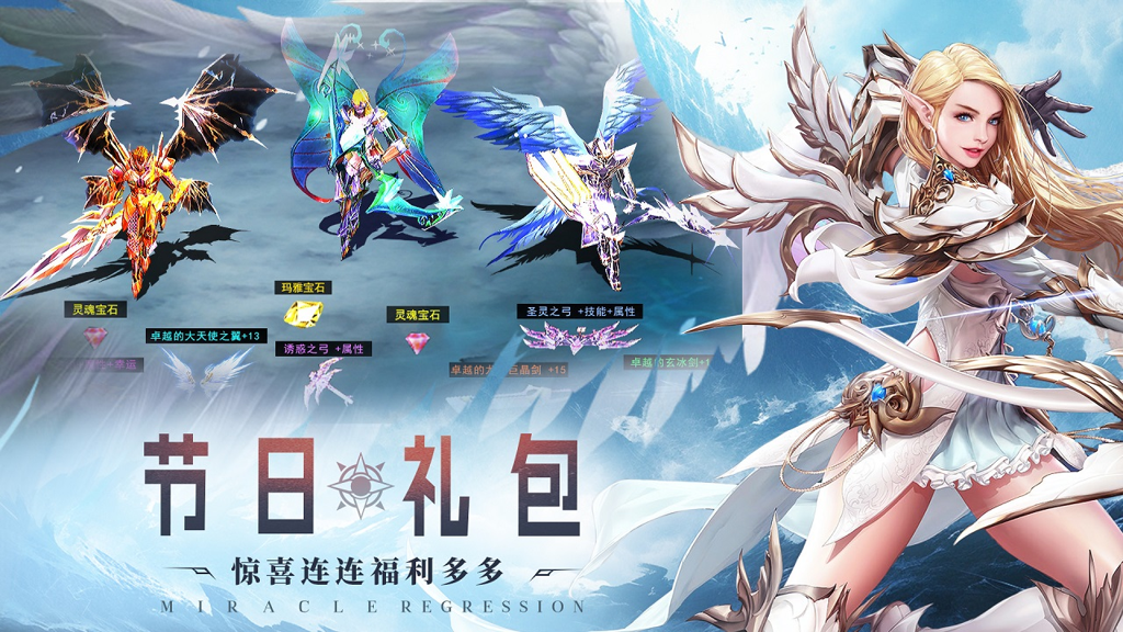http://seogc.fp.ps.netease.com/file/65eed1610d60d06150fedae3gDP2KKlr05