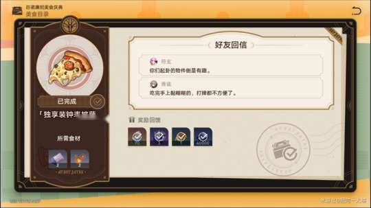 http://seogc.fp.ps.netease.com/file/65efa97195bb9313942866f0rVCH43bw05