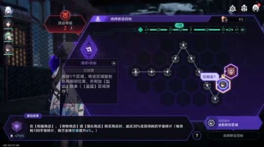 http://seogc.fp.ps.netease.com/file/65efa9a6440b9ed1cf1f31b0iQMCIZhk05