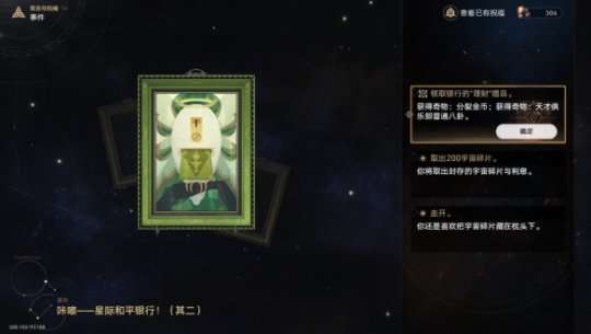http://seogc.fp.ps.netease.com/file/65efa9a8b4ada02214e7ca24KxIscHTU05