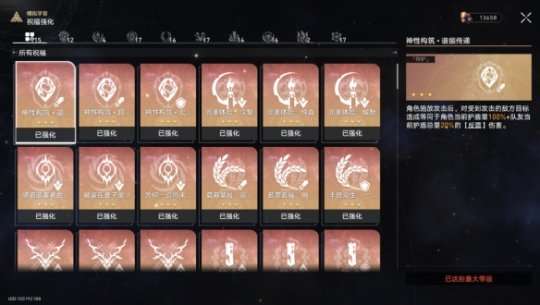 http://seogc.fp.ps.netease.com/file/65efa9ad289c45a0fd6433fdJ2qiWWqq05