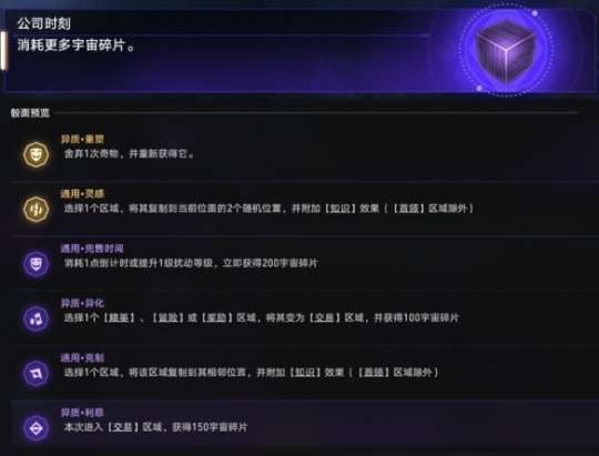 http://seogc.fp.ps.netease.com/file/65efa9b1f09386e0ba290823lklq9Ayj05