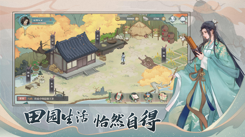 http://seogc.fp.ps.netease.com/file/65efc5a62361d63706fbc990Vdq9XcrF05