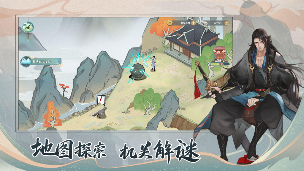 http://seogc.fp.ps.netease.com/file/65efc5a8f33f13da03f12017gPy37d0f05