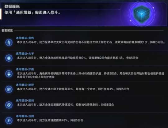 http://seogc.fp.ps.netease.com/file/65effdb5f44eec44a23fc2b3pw9kh3wf05