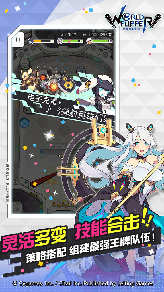 http://seogc.fp.ps.netease.com/file/65f000b8ae2102119b7517bdWTllvoRG05
