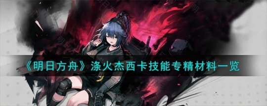 http://seogc.fp.ps.netease.com/file/65f008a0f831969d15ef11f2cbX1dr9a05
