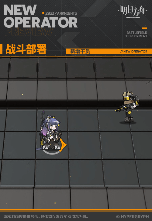 http://seogc.fp.ps.netease.com/file/65f008aebf4898b3fa89c83fAKOK41BB05
