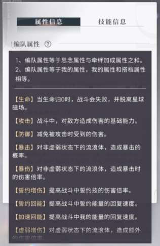 http://seogc.fp.ps.netease.com/file/65f0580fd9be9b12963ba975gxQVwzPE05