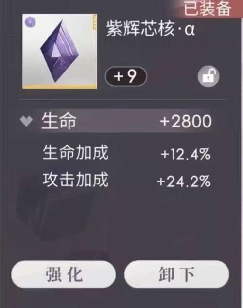 http://seogc.fp.ps.netease.com/file/65f058ec0be69a325a2c5d25I6SxQkfm05