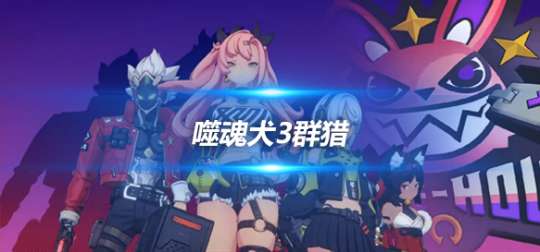 http://seogc.fp.ps.netease.com/file/65f0fb99ef22b34659ca26f44NMQlkou05