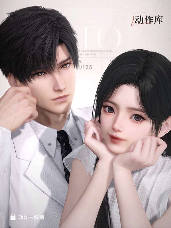 http://seogc.fp.ps.netease.com/file/65f100310b2a1aaa66393692IedopBXv05
