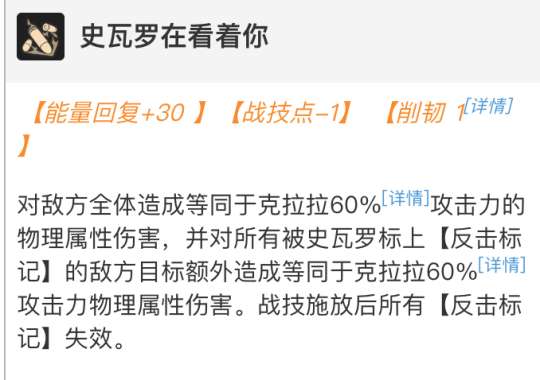 http://seogc.fp.ps.netease.com/file/65f150462e729179cedecc2e16bvZqQu05
