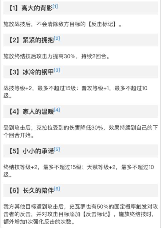 http://seogc.fp.ps.netease.com/file/65f1504c5b40f05fed0fc8d5gRqaiZ2p05