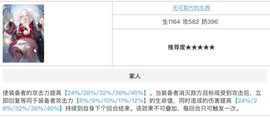 http://seogc.fp.ps.netease.com/file/65f150516b92c64353bf8437j935UmgV05