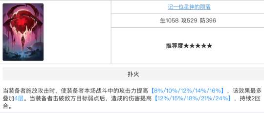 http://seogc.fp.ps.netease.com/file/65f15052f630e991be5842d2FUxfzpdz05
