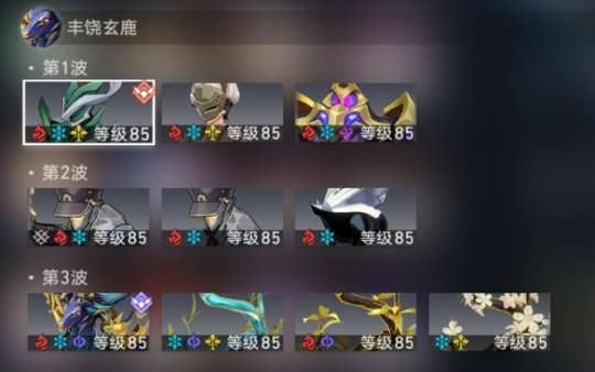 http://seogc.fp.ps.netease.com/file/65f151eea646b55ae532083fIx2yvqpa05