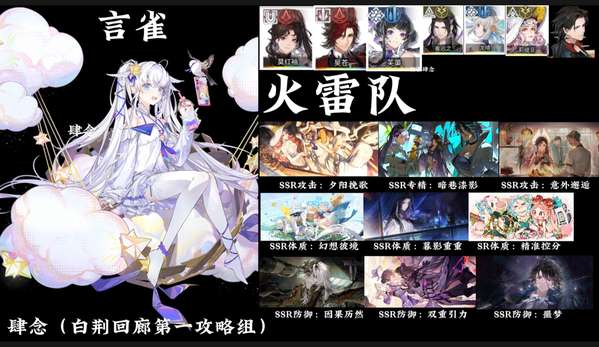 http://seogc.fp.ps.netease.com/file/65f154afef1229a6fde4d393CPPbqPT205