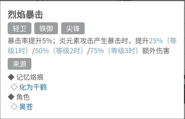 http://seogc.fp.ps.netease.com/file/65f154b3fe0b7fd85fd04723vM2VAayT05