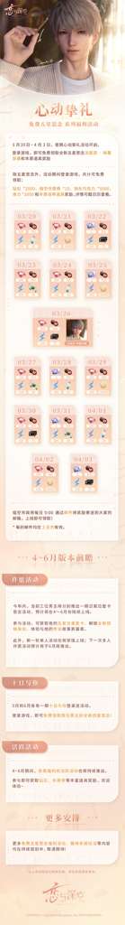 http://seogc.fp.ps.netease.com/file/65f156a324aee9aa169dc819vJ2iWP8W05