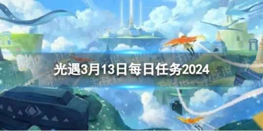 http://seogc.fp.ps.netease.com/file/65f1a388968ace0240f74d4659tsgRzd05