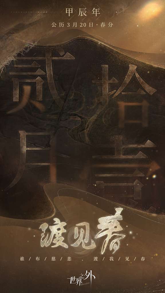 http://seogc.fp.ps.netease.com/file/65f2503678e5c52bddab2c2c7GATT4Xp05