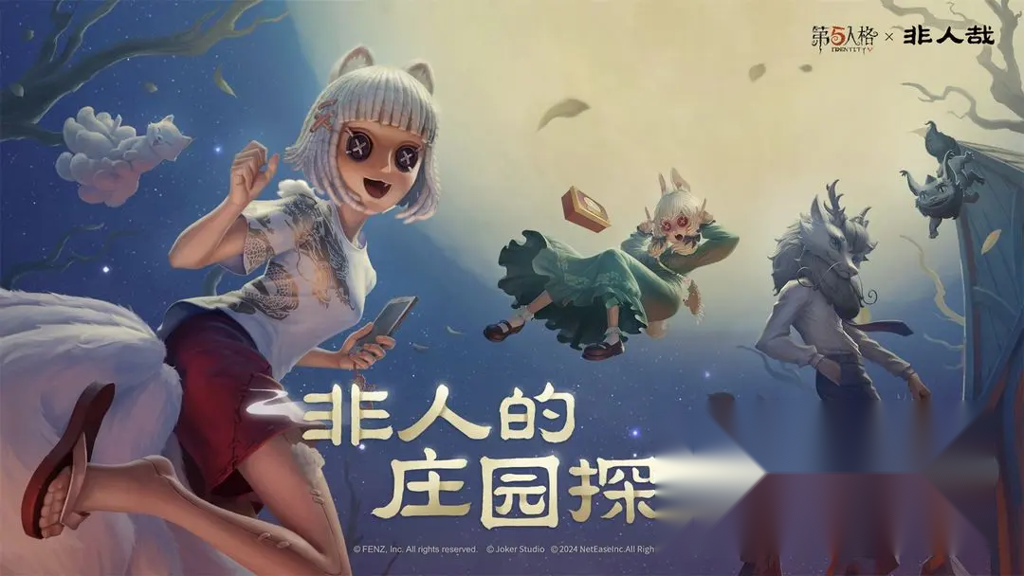 http://seogc.fp.ps.netease.com/file/65f26bd96d3616713d4f7e456yFsCilo05