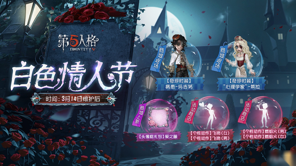 http://seogc.fp.ps.netease.com/file/65f26bff2122d2a74be48829GeQijc4i05