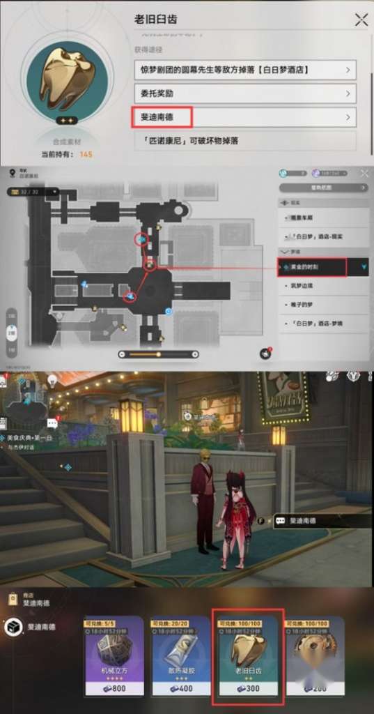 http://seogc.fp.ps.netease.com/file/65f2a0a00b69d5232a2077dbkozKavav05