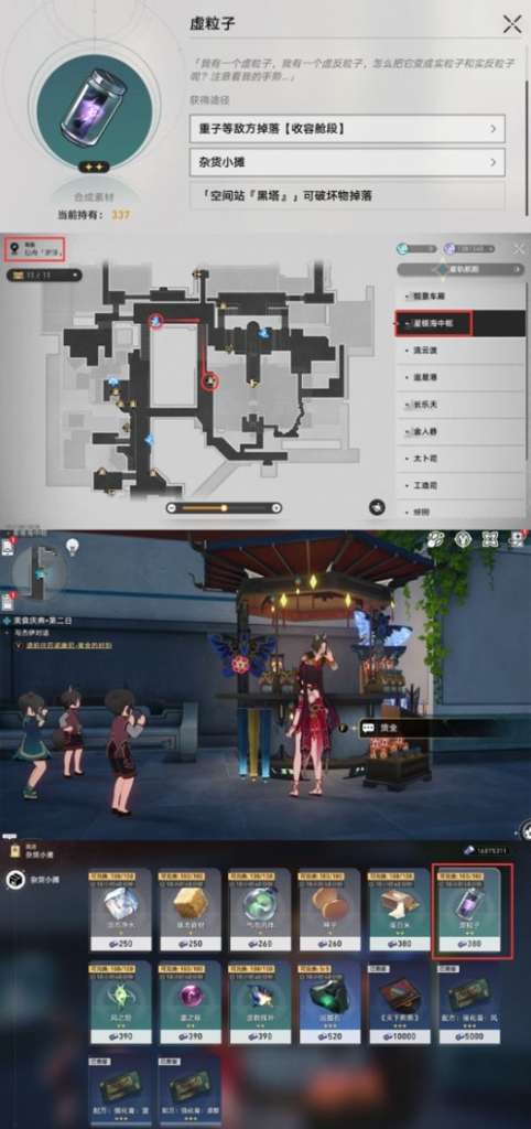 http://seogc.fp.ps.netease.com/file/65f2a0a43033fccf1a075b5eyXzGJiAO05