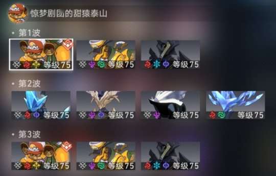 http://seogc.fp.ps.netease.com/file/65f2a0d6577afe74a5e8a9a5SWUkRWBC05