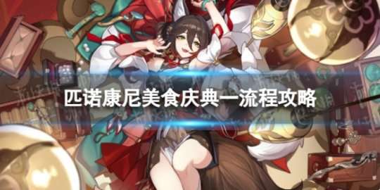 http://seogc.fp.ps.netease.com/file/65f2a1a05c1ccba7ae05d29cRXcNB7yC05